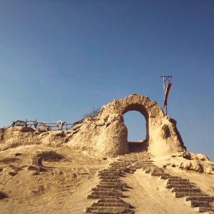 Yinchuan 银川市